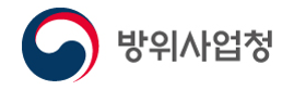 방위사업청