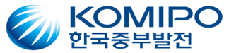 중부발전
